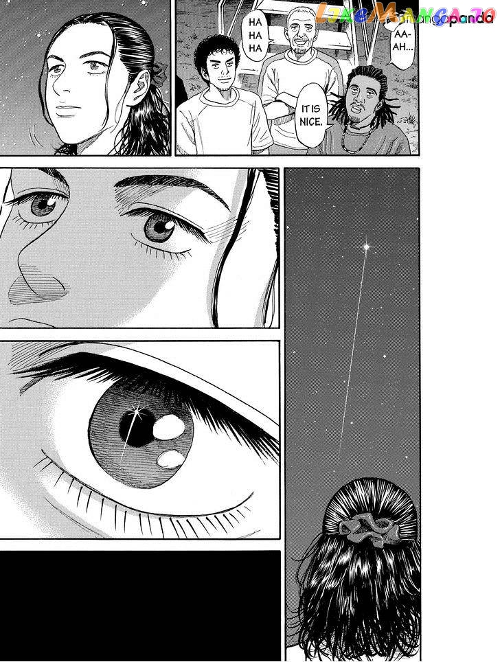 Uchuu Kyoudai chapter 178 - page 7
