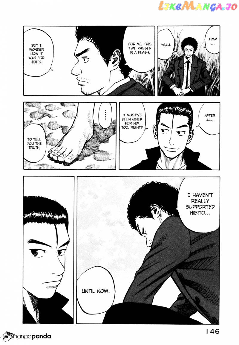 Uchuu Kyoudai chapter 55 - page 11