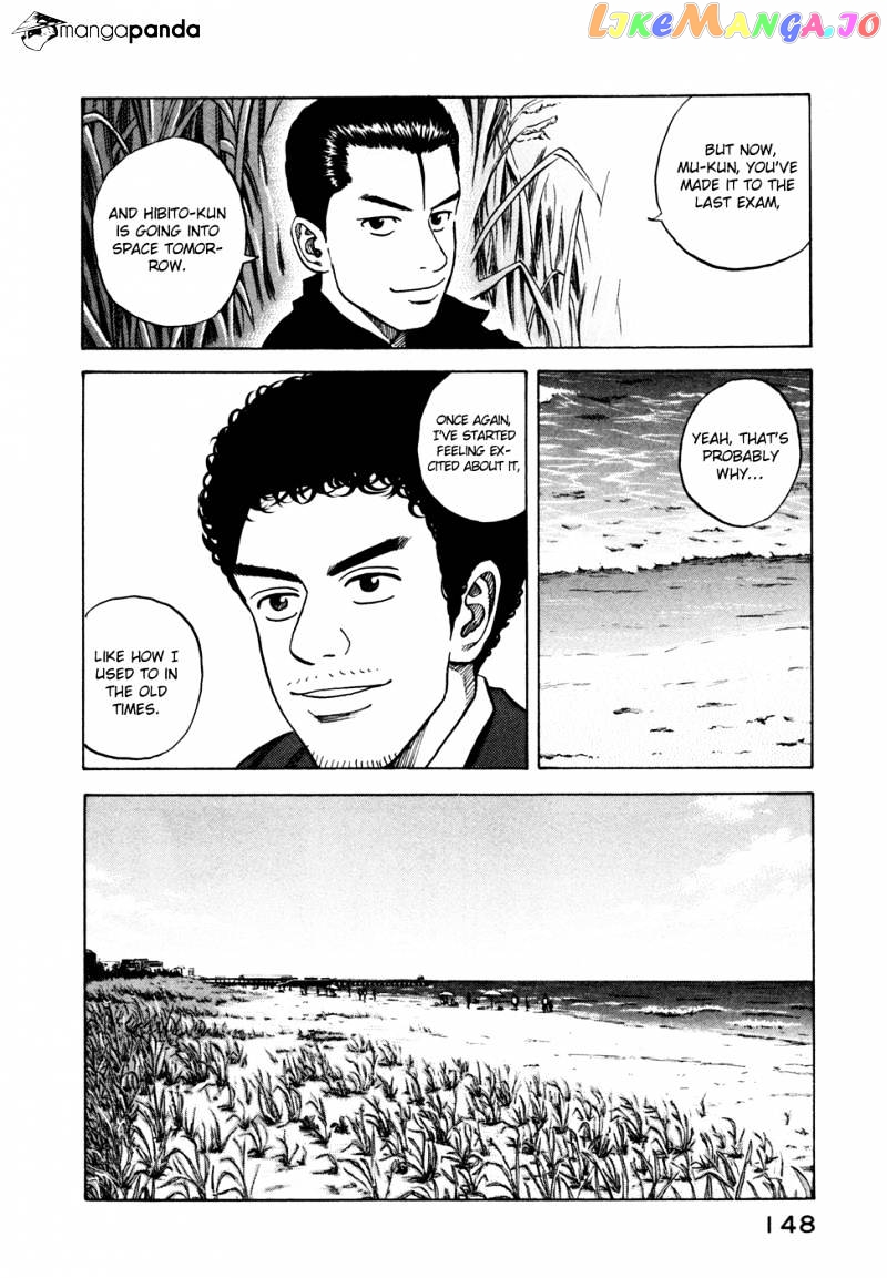 Uchuu Kyoudai chapter 55 - page 13