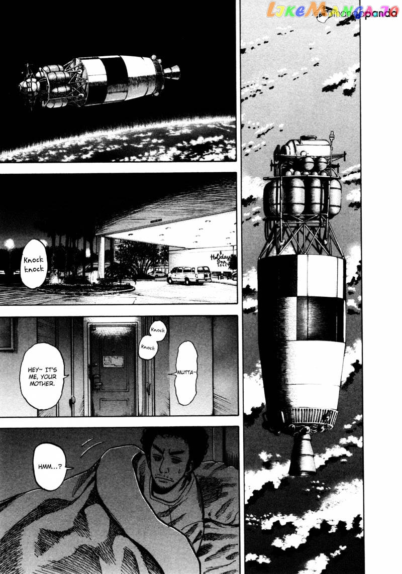 Uchuu Kyoudai chapter 55 - page 14