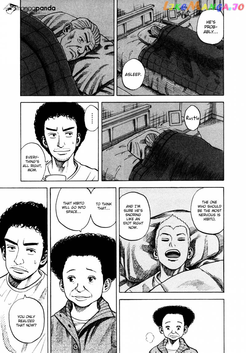 Uchuu Kyoudai chapter 55 - page 16
