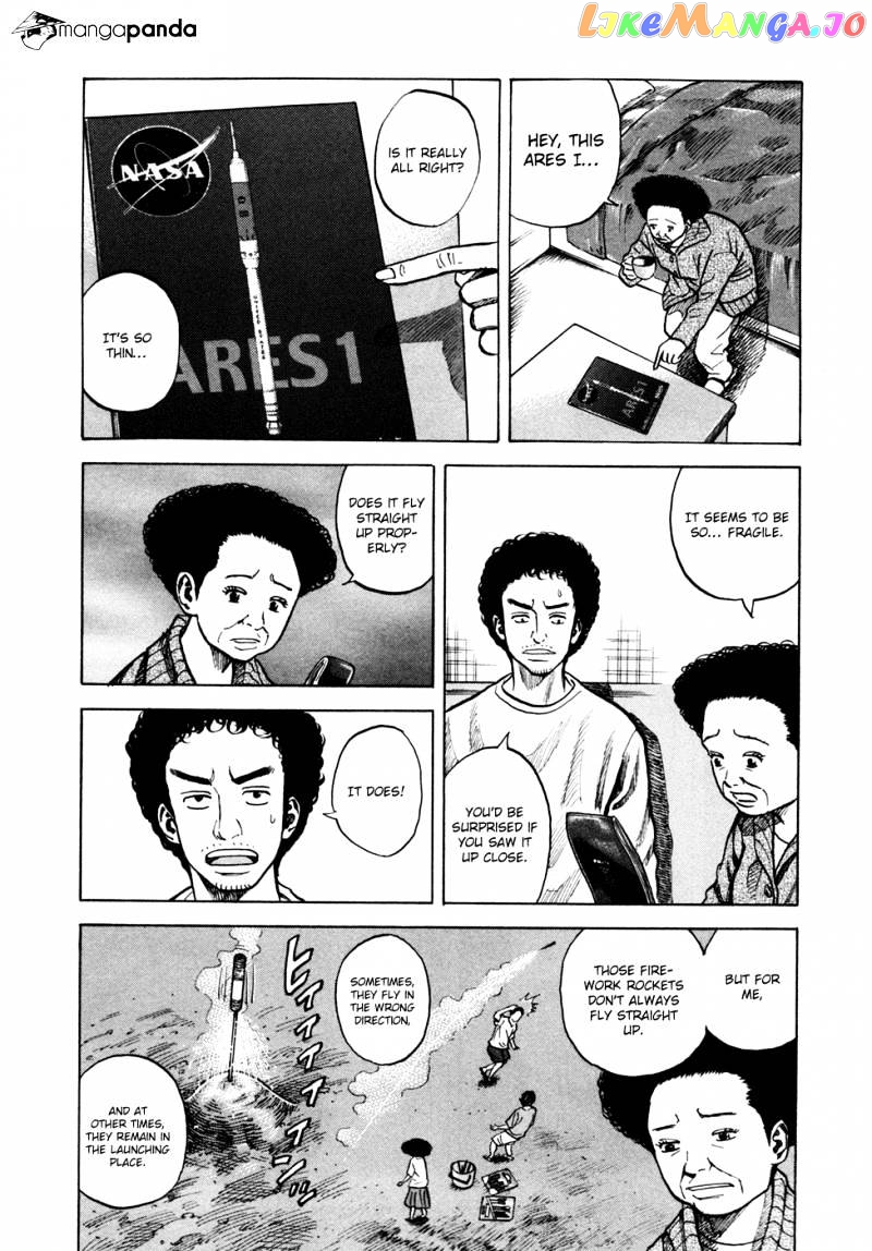 Uchuu Kyoudai chapter 55 - page 17
