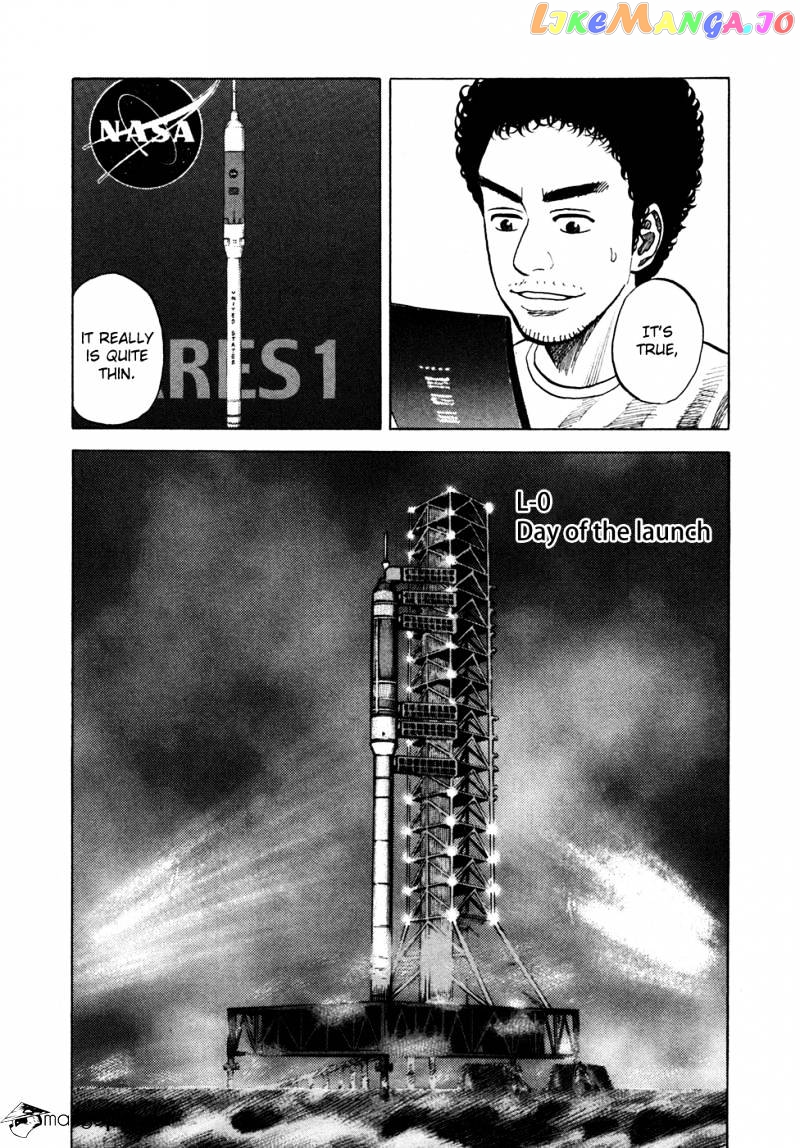 Uchuu Kyoudai chapter 55 - page 19