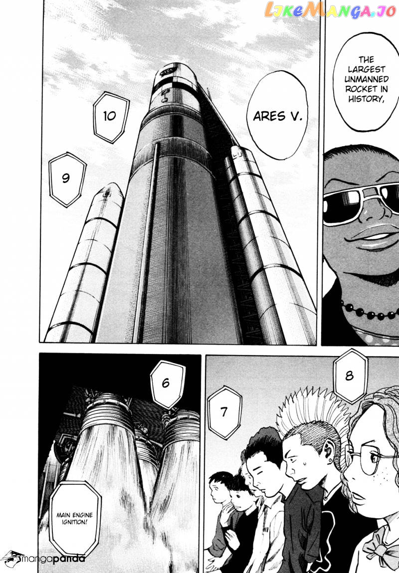 Uchuu Kyoudai chapter 55 - page 5