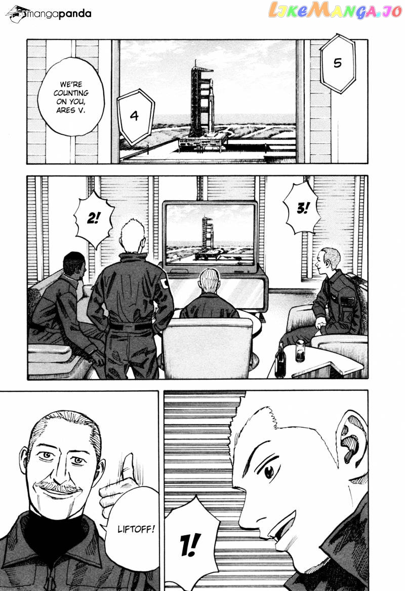 Uchuu Kyoudai chapter 55 - page 6