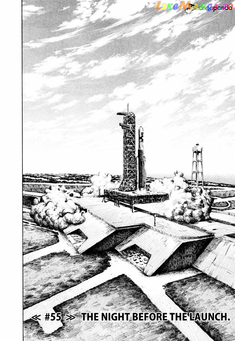 Uchuu Kyoudai chapter 55 - page 7