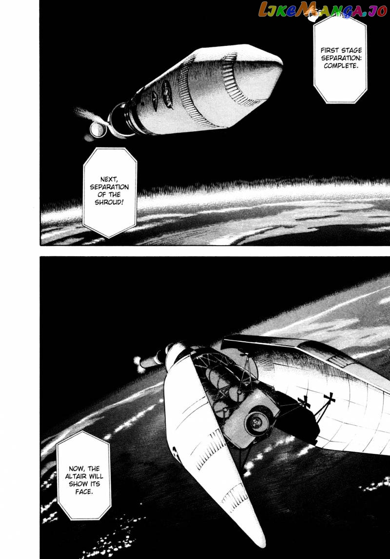 Uchuu Kyoudai chapter 55 - page 9