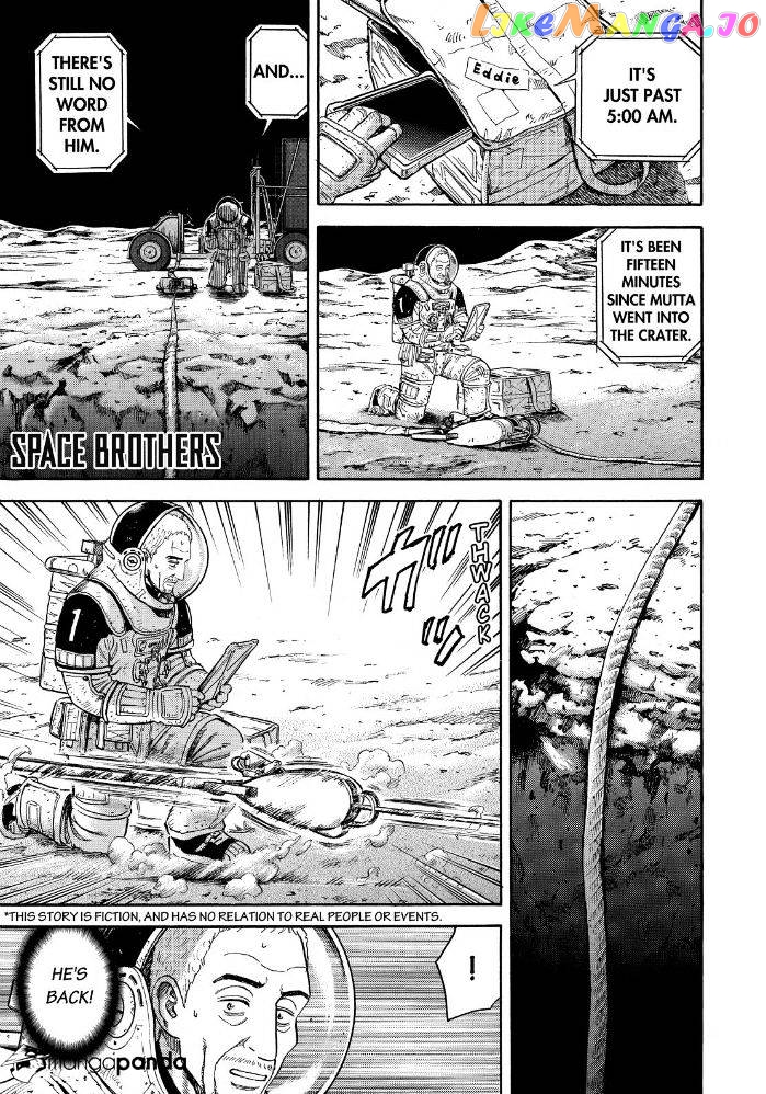 Uchuu Kyoudai chapter 277 - page 1