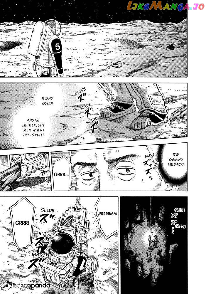 Uchuu Kyoudai chapter 277 - page 11