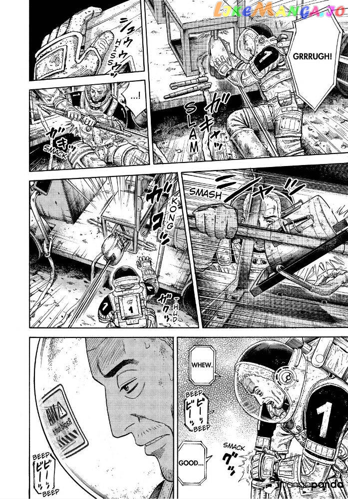 Uchuu Kyoudai chapter 277 - page 12