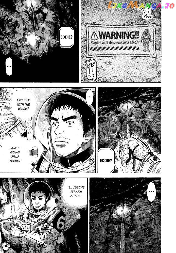 Uchuu Kyoudai chapter 277 - page 13