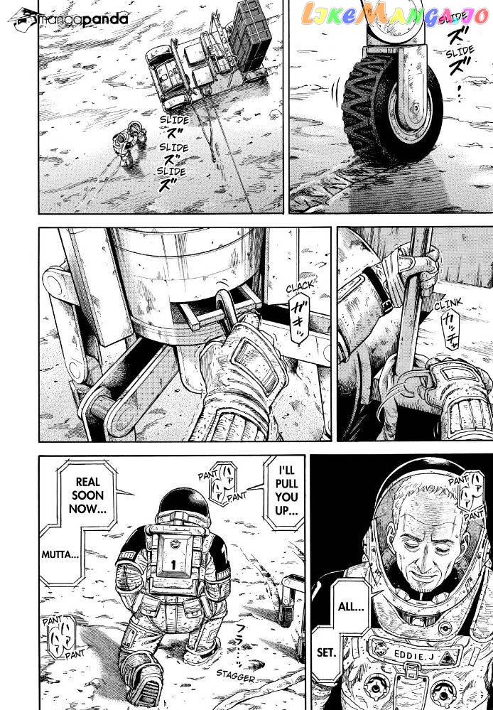 Uchuu Kyoudai chapter 277 - page 16
