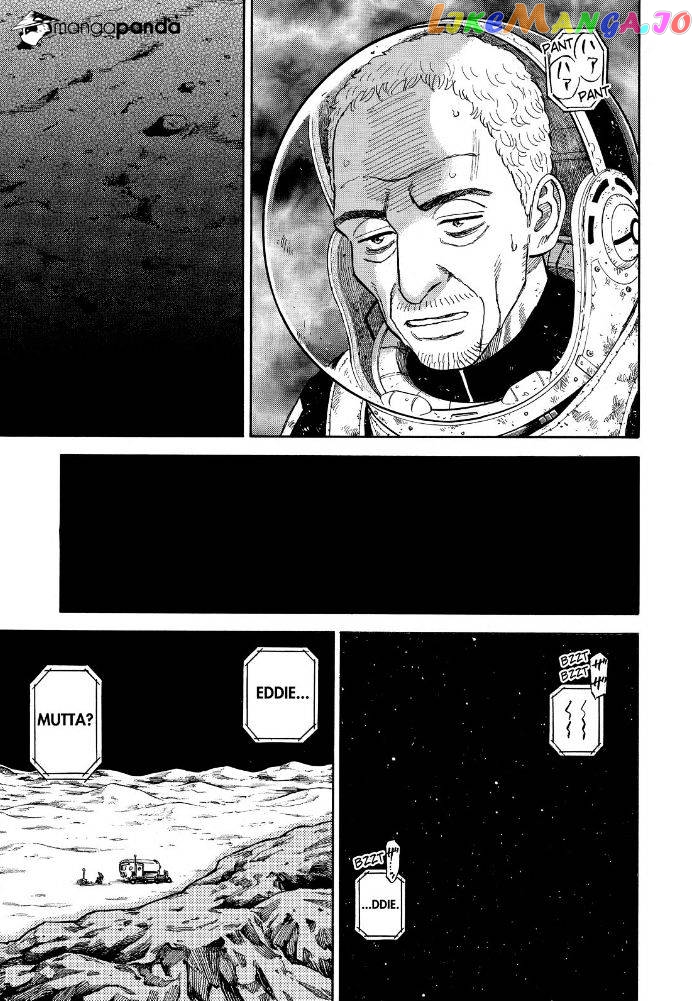 Uchuu Kyoudai chapter 277 - page 17