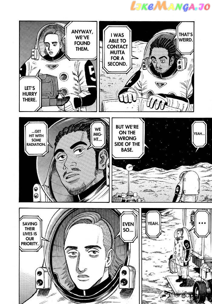 Uchuu Kyoudai chapter 277 - page 18