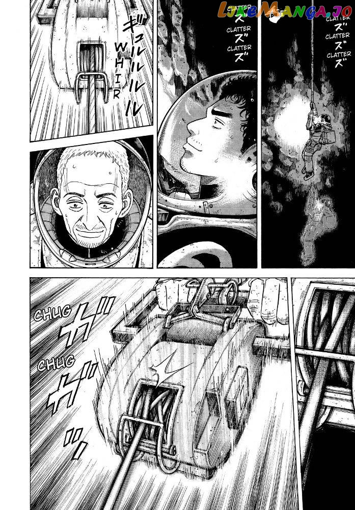Uchuu Kyoudai chapter 277 - page 4