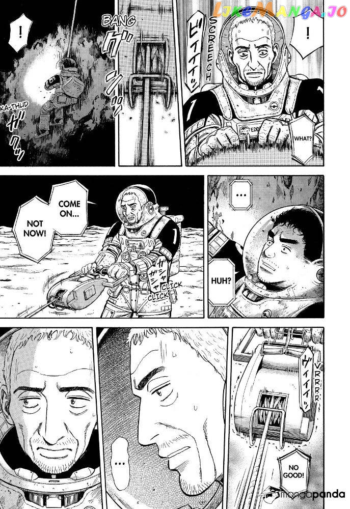 Uchuu Kyoudai chapter 277 - page 5