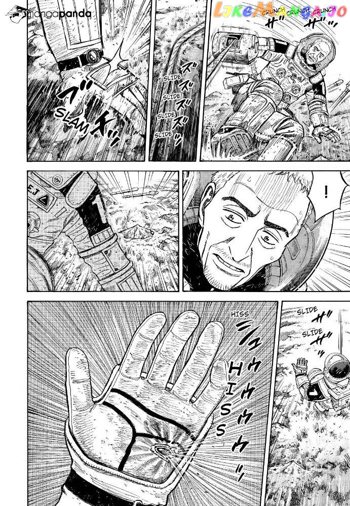 Uchuu Kyoudai chapter 277 - page 8
