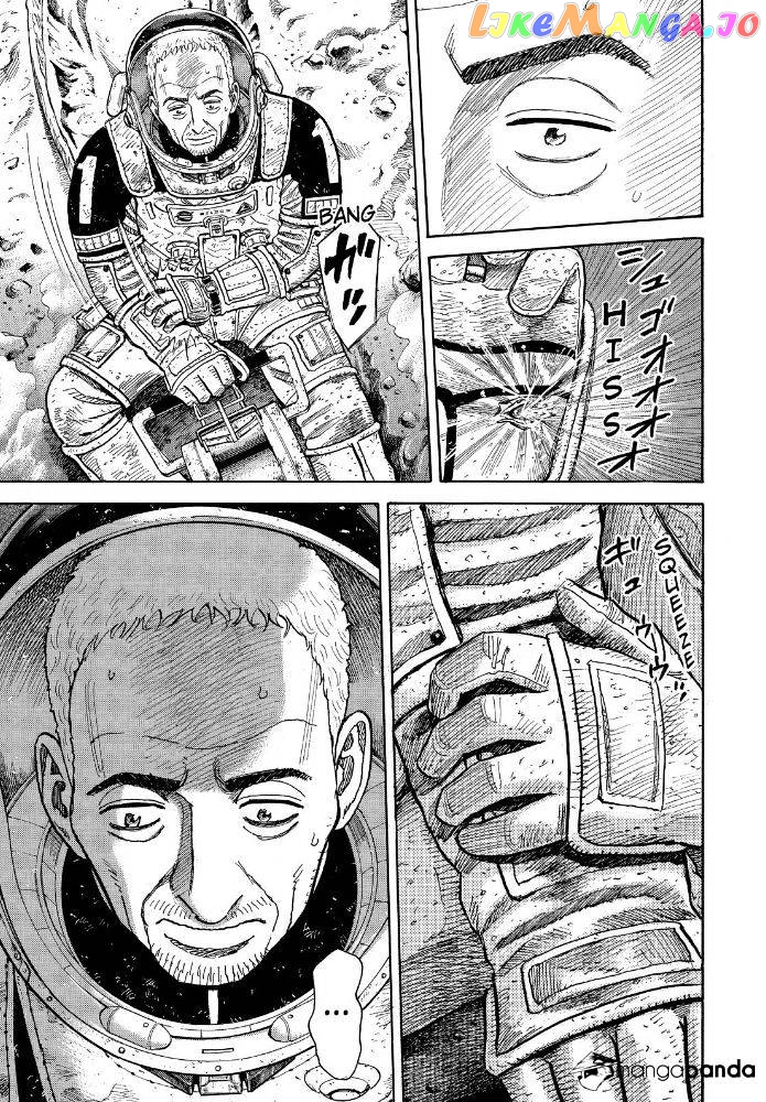 Uchuu Kyoudai chapter 277 - page 9