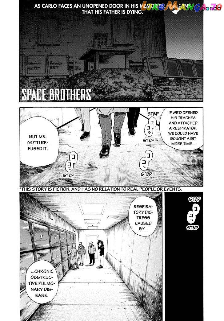 Uchuu Kyoudai chapter 227 - page 1