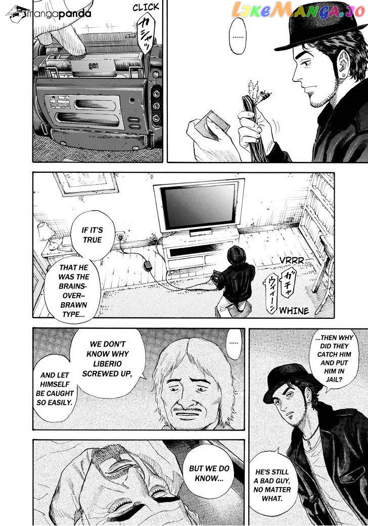 Uchuu Kyoudai chapter 227 - page 16