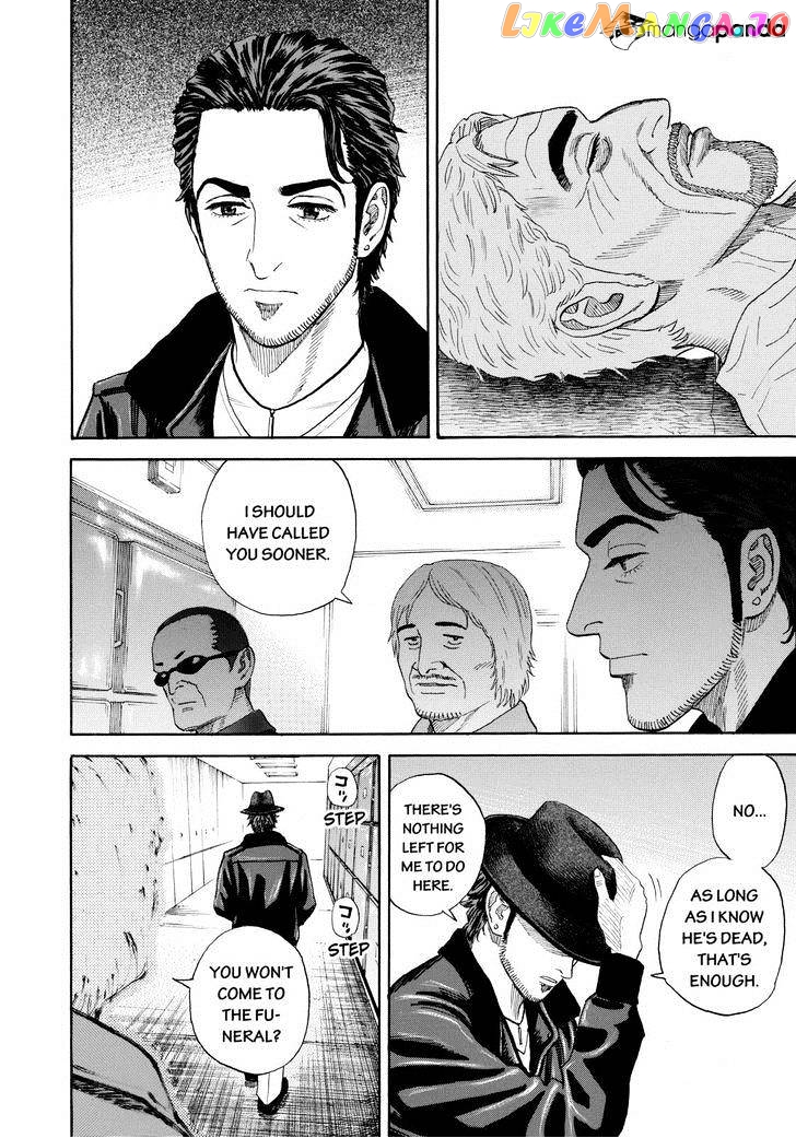 Uchuu Kyoudai chapter 227 - page 4