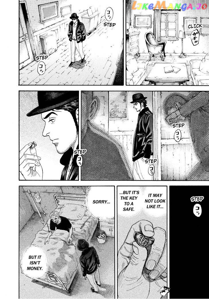 Uchuu Kyoudai chapter 227 - page 8
