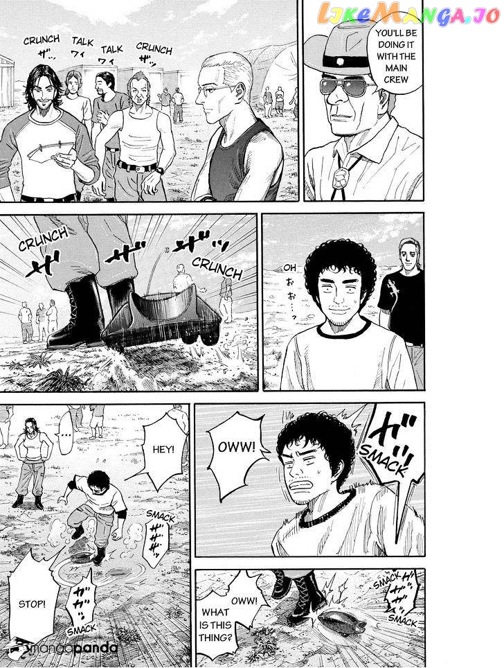 Uchuu Kyoudai chapter 179 - page 11