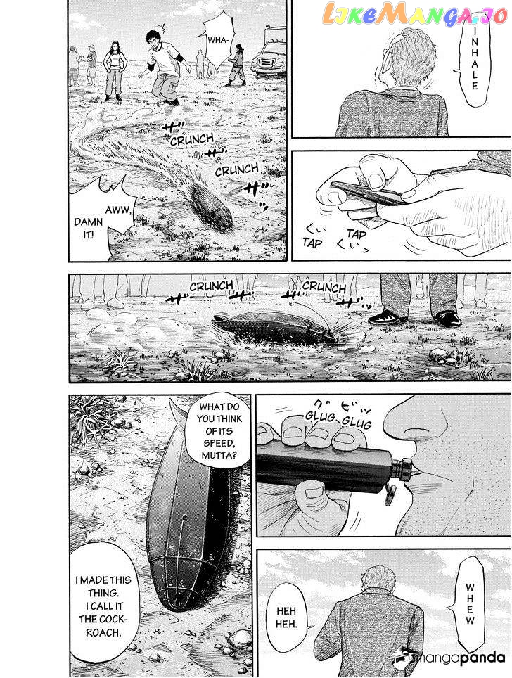 Uchuu Kyoudai chapter 179 - page 12