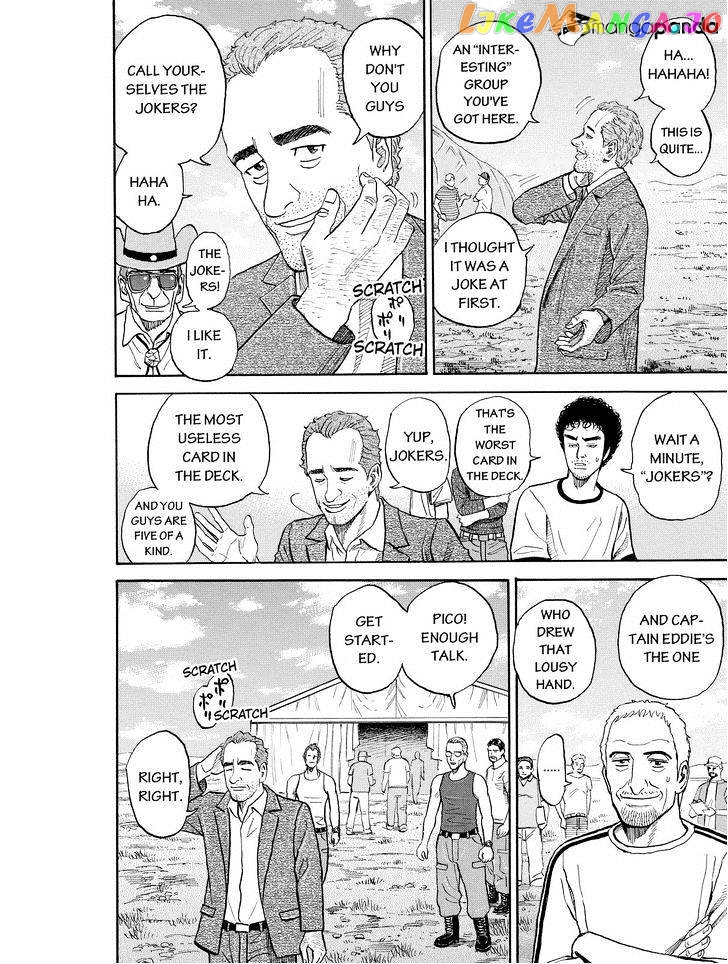 Uchuu Kyoudai chapter 179 - page 14