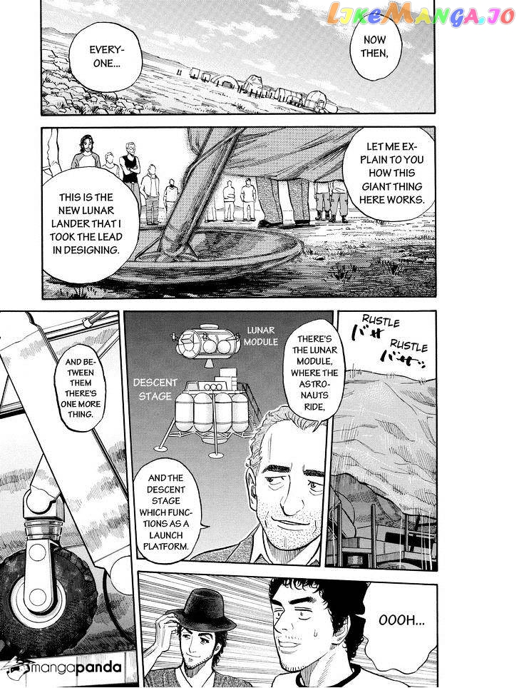 Uchuu Kyoudai chapter 179 - page 15