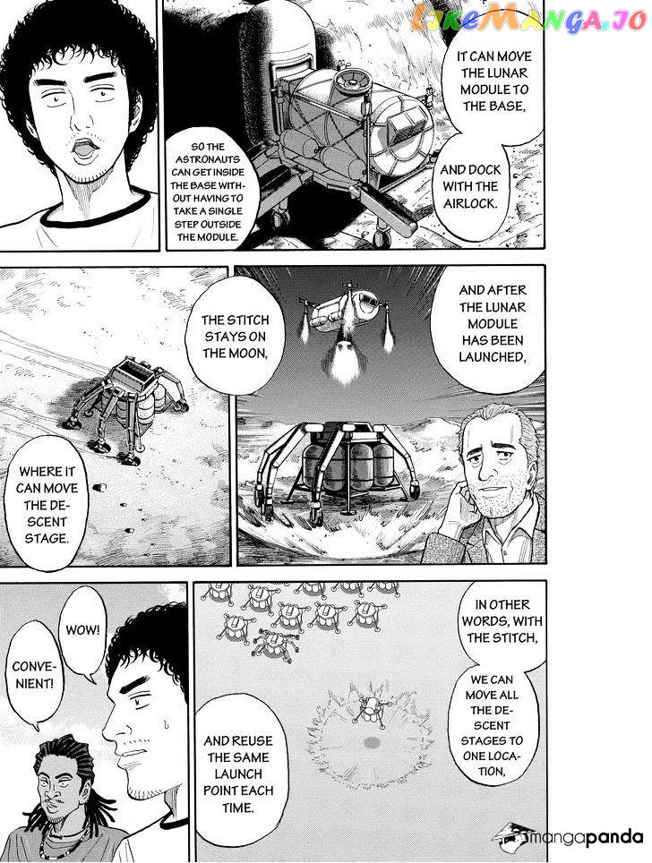 Uchuu Kyoudai chapter 179 - page 17