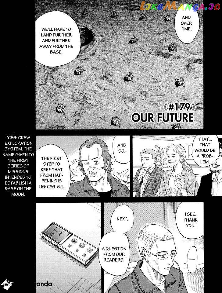 Uchuu Kyoudai chapter 179 - page 2