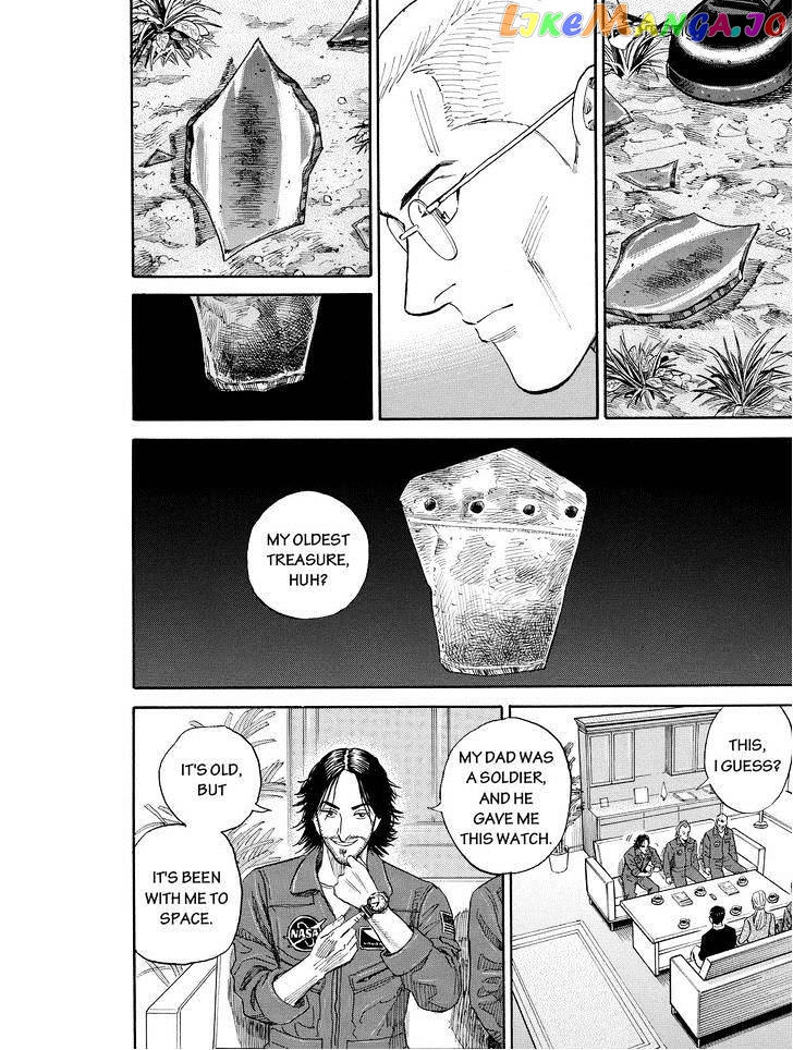 Uchuu Kyoudai chapter 179 - page 4