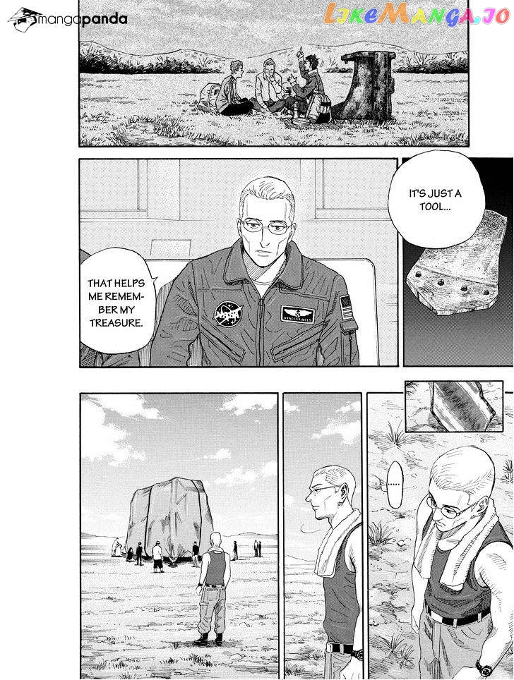 Uchuu Kyoudai chapter 179 - page 6