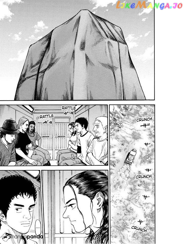 Uchuu Kyoudai chapter 179 - page 7