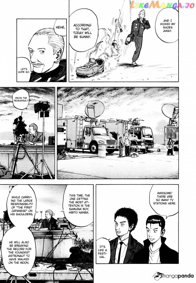 Uchuu Kyoudai chapter 56 - page 10