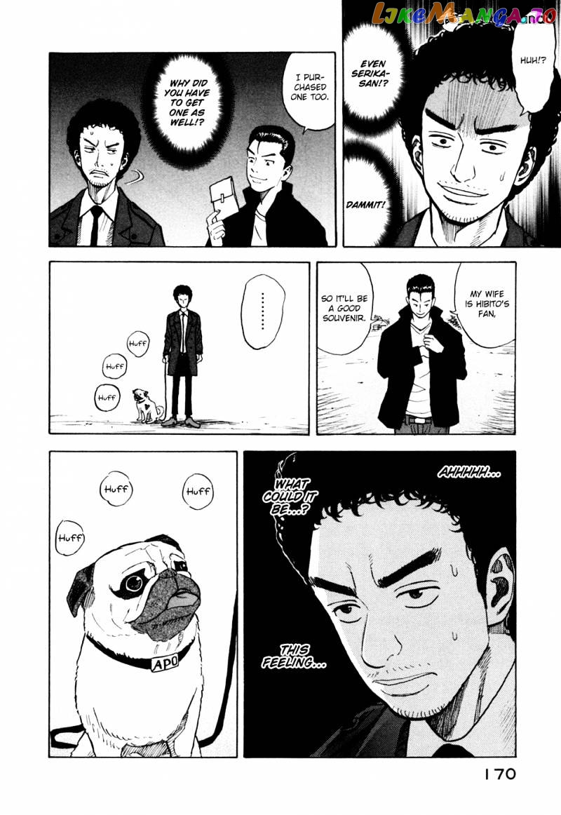 Uchuu Kyoudai chapter 56 - page 13