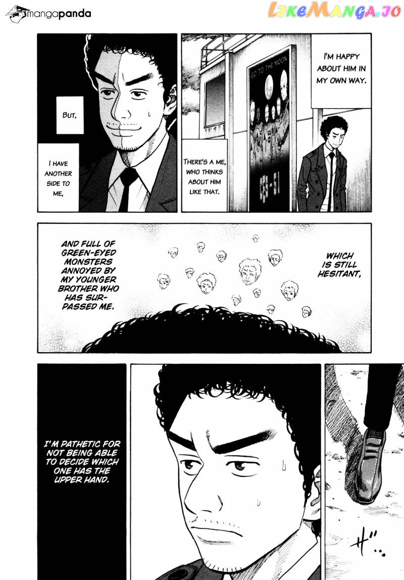 Uchuu Kyoudai chapter 56 - page 15