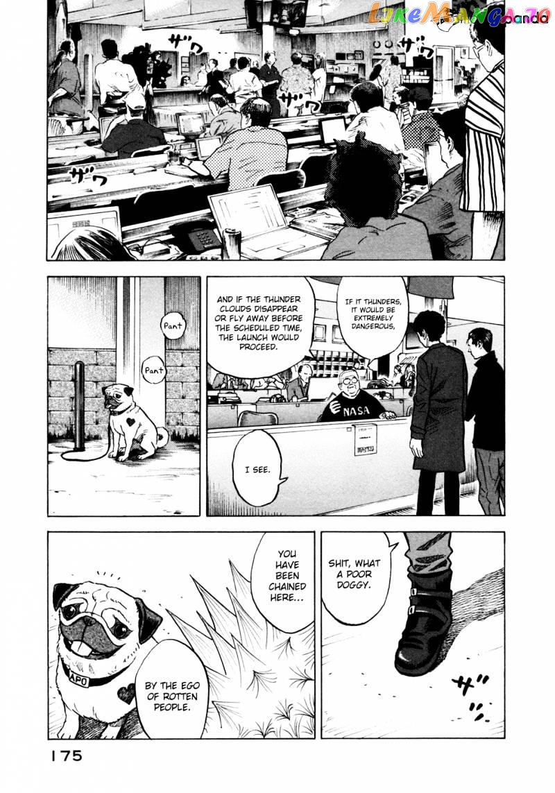 Uchuu Kyoudai chapter 56 - page 18