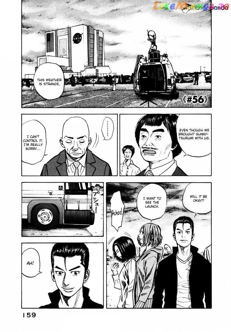 Uchuu Kyoudai chapter 56 - page 2