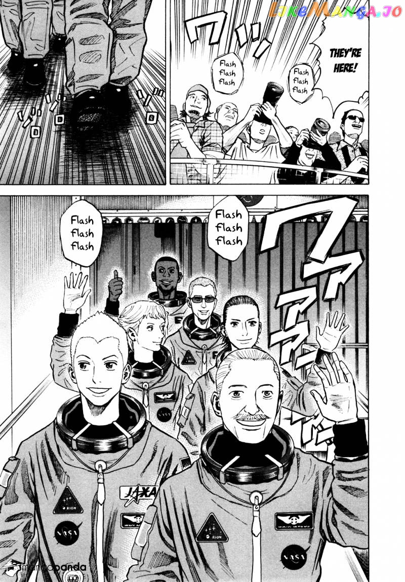 Uchuu Kyoudai chapter 56 - page 6