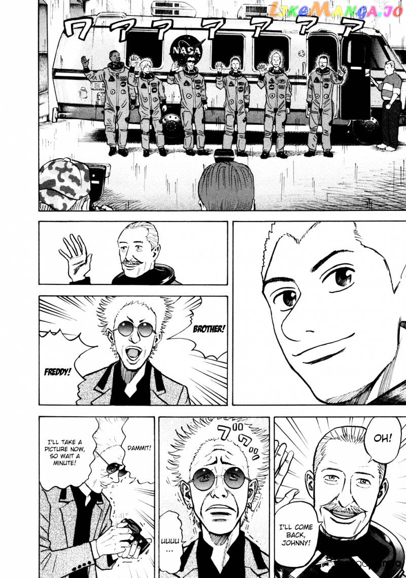Uchuu Kyoudai chapter 56 - page 7