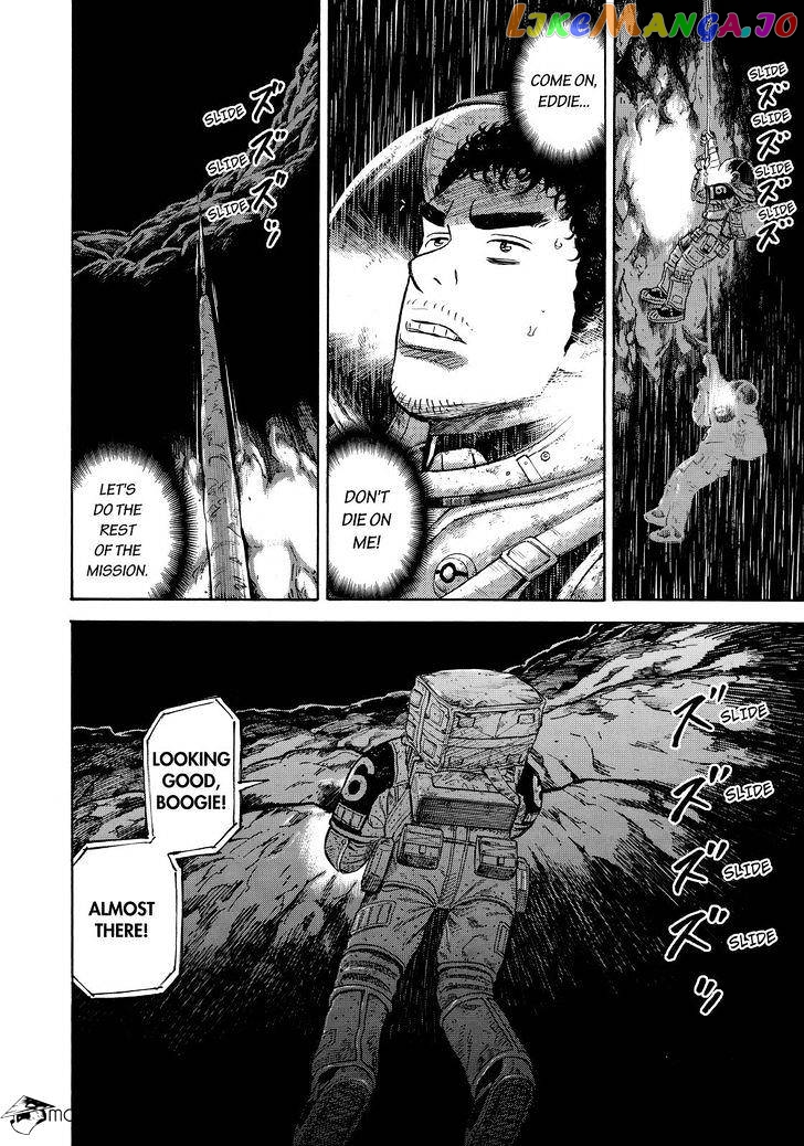 Uchuu Kyoudai chapter 278 - page 10
