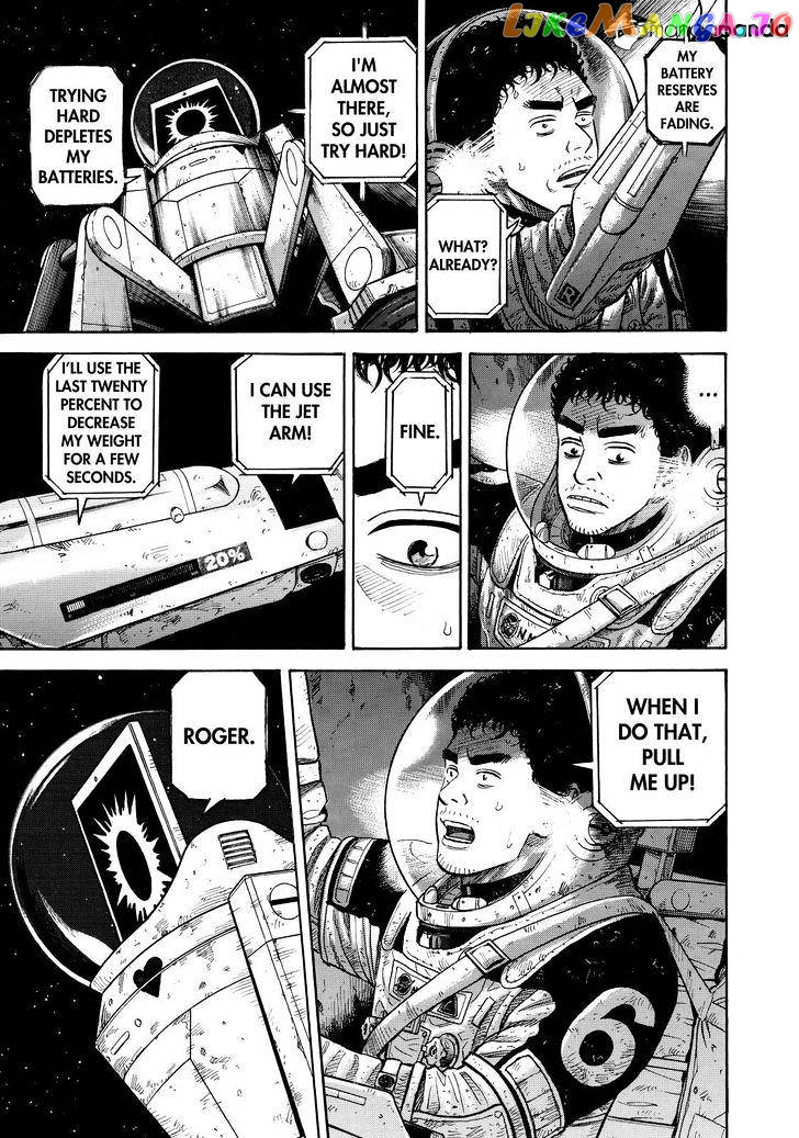 Uchuu Kyoudai chapter 278 - page 11