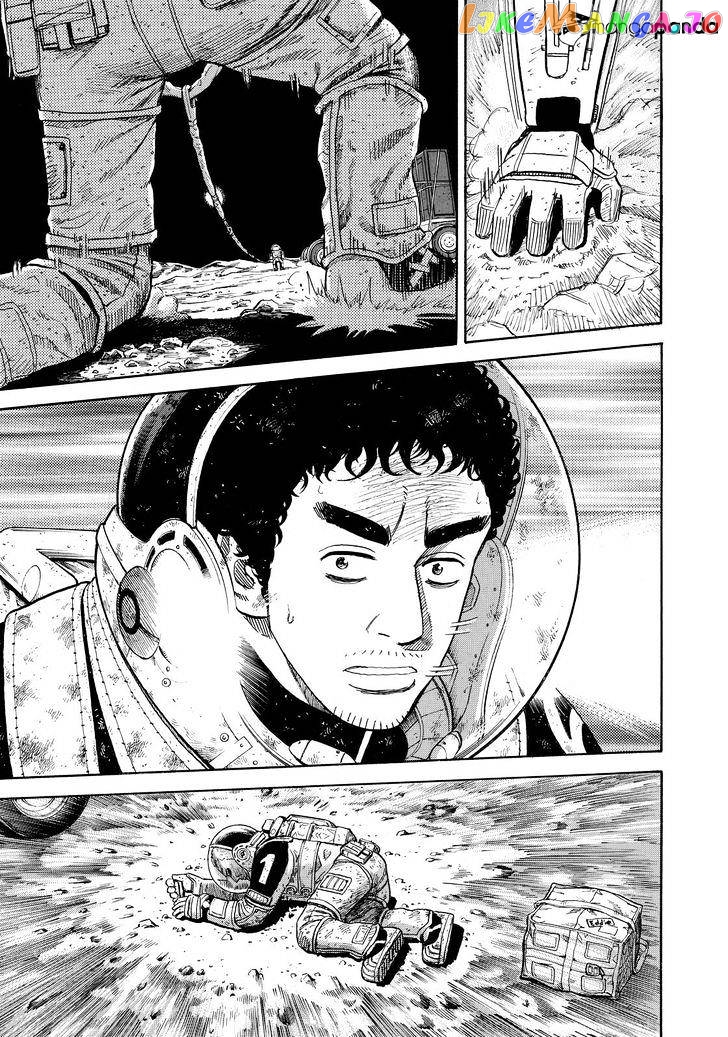 Uchuu Kyoudai chapter 278 - page 15