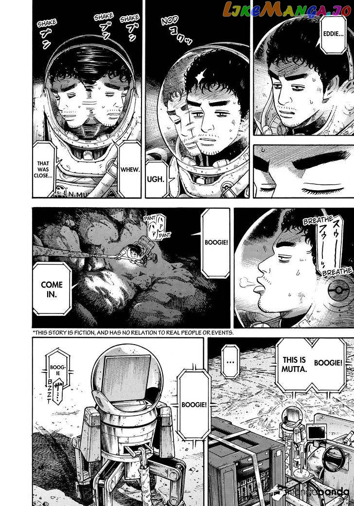 Uchuu Kyoudai chapter 278 - page 2