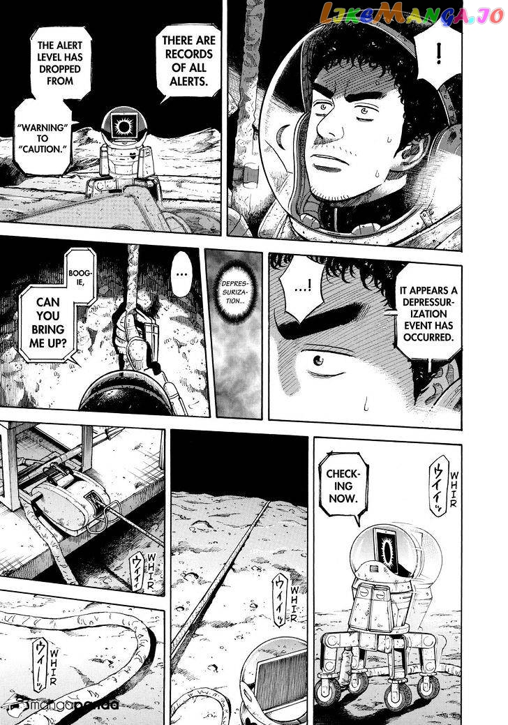 Uchuu Kyoudai chapter 278 - page 5