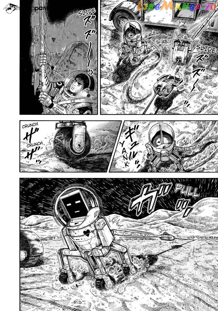 Uchuu Kyoudai chapter 278 - page 8