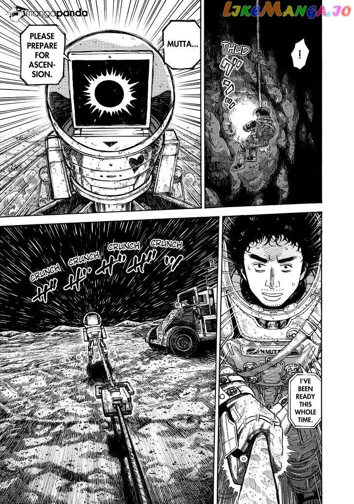 Uchuu Kyoudai chapter 278 - page 9
