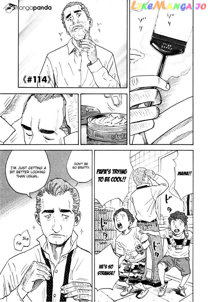 Uchuu Kyoudai chapter 114 - page 1